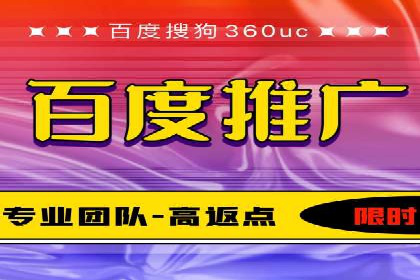 SEM代运营实战：打造个性化广告投放方案